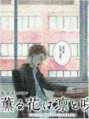 体育栏目包装的力量感图形与倒计时设计